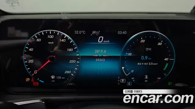 Mercedes-Benz GLB 2021 thumb 8