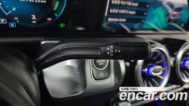 Mercedes-Benz GLB 2021 thumb 9