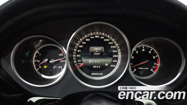 Mercedes-Benz CLS-Class 2017 thumb 7