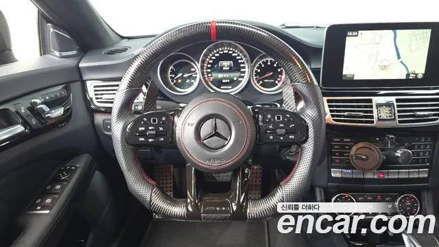 Mercedes-Benz CLS-Class 2017 thumb 12