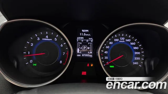 Hyundai Avante 2015 thumb 8