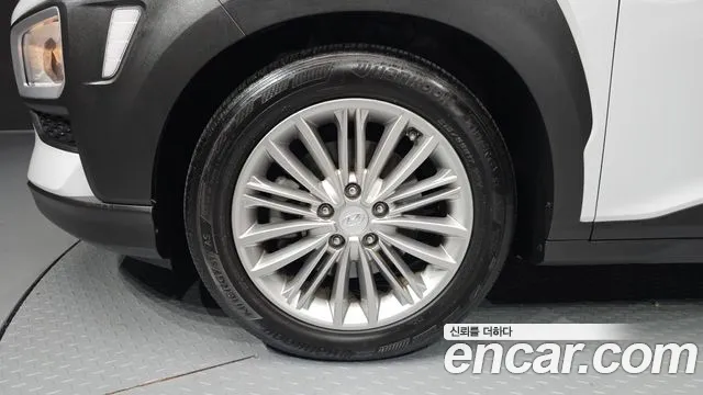 Hyundai Kona 2020 thumb 5