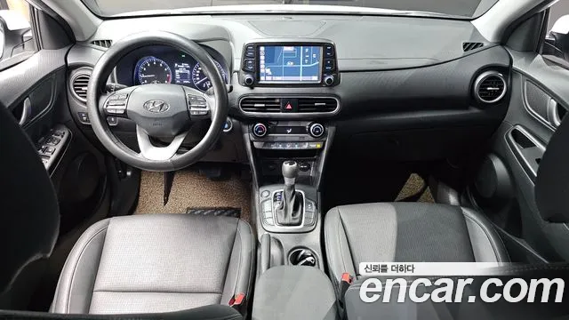Hyundai Kona 2020 thumb 7