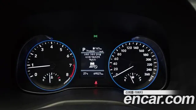 Hyundai Kona 2020 thumb 8