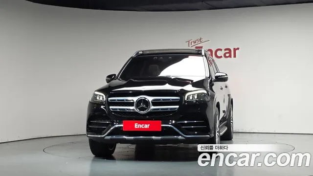 Mercedes-Benz GLS 2023 thumb 2