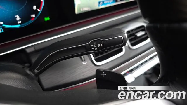 Mercedes-Benz GLS 2023 thumb 8