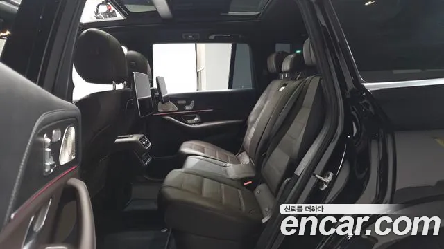 Mercedes-Benz GLS 2023 thumb 11
