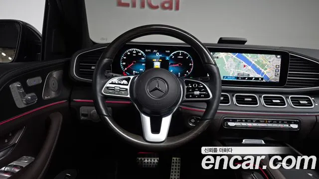 Mercedes-Benz GLS 2023 thumb 12