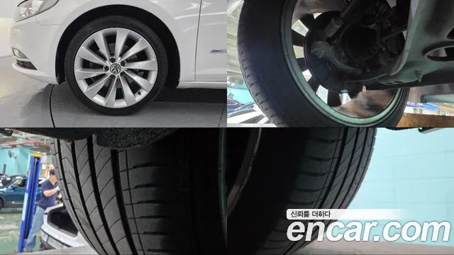 Volkswagen Arteon 2015 thumb 5