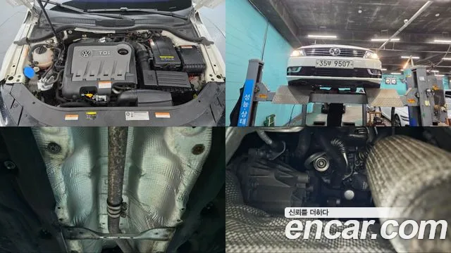 Volkswagen Arteon 2015 thumb 6