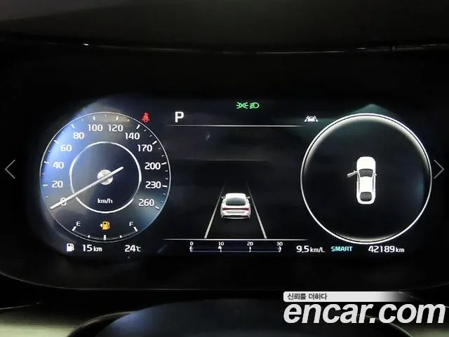 Kia K5 2023 thumb 9