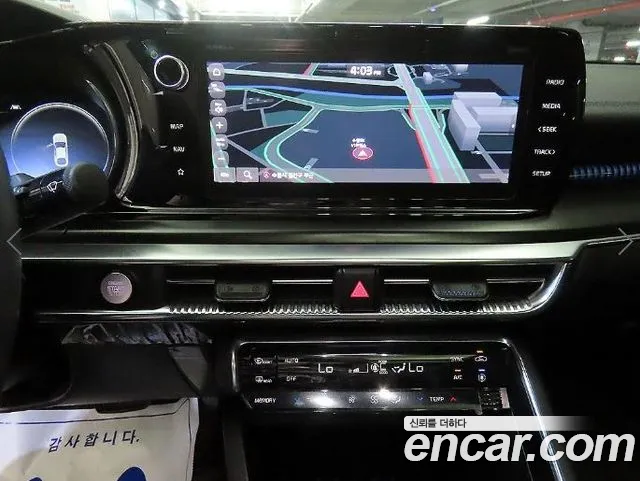 Kia K5 2023 thumb 12