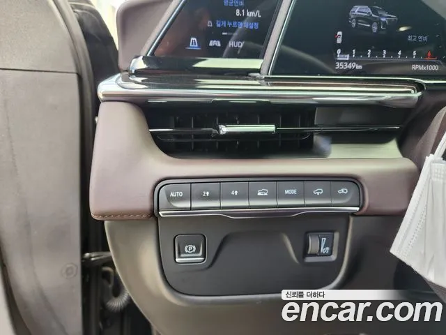 Cadillac Escalade 2023 thumb 7