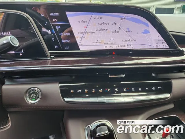 Cadillac Escalade 2023 thumb 9