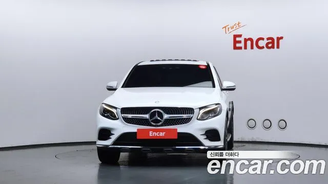Mercedes-Benz GLC 2017 thumb 3