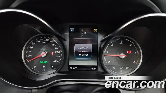 Mercedes-Benz GLC 2017 thumb 8