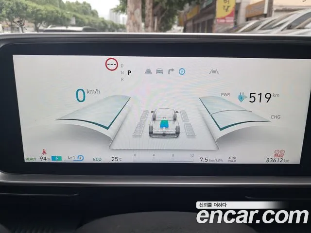 Hyundai IONIQ 6 2023 thumb 6