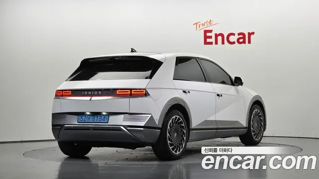 Hyundai IONIQ 5 2023 thumb 2