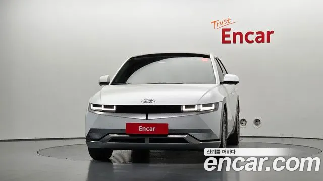 Hyundai IONIQ 5 2023 thumb 3