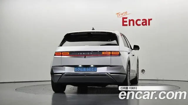 Hyundai IONIQ 5 2023 thumb 4