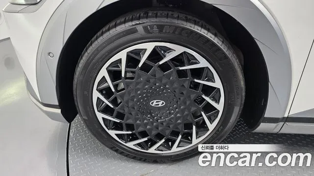 Hyundai IONIQ 5 2023 thumb 5