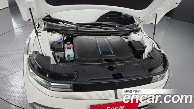 Hyundai IONIQ 5 2023 thumb 6
