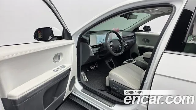 Hyundai IONIQ 5 2023 thumb 10