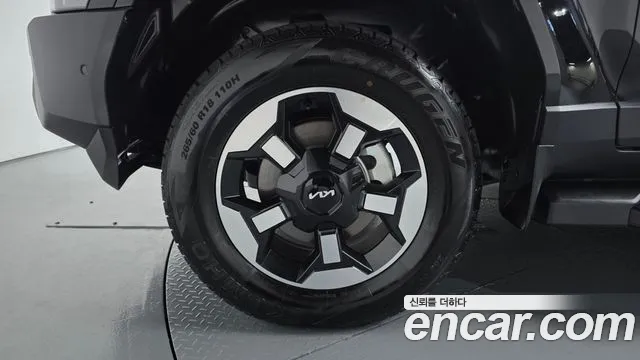 Kia Tasman 2025 thumb 4
