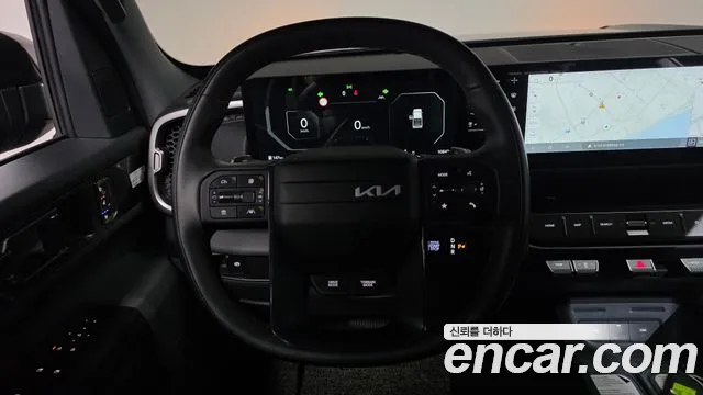 Kia Tasman 2025 thumb 12
