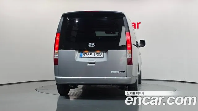 Hyundai Staria 2025 thumb 4