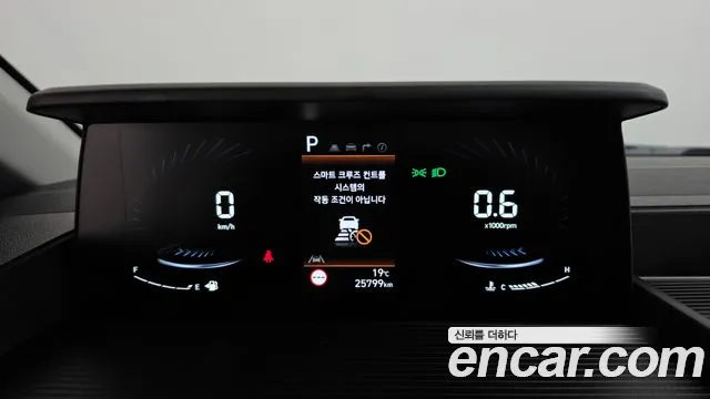 Hyundai Staria 2025 thumb 8