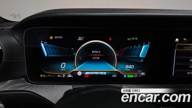 Mercedes-Benz AMG GT 2023 thumb 7