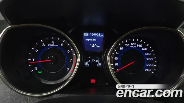 Hyundai Avante 2013 thumb 8