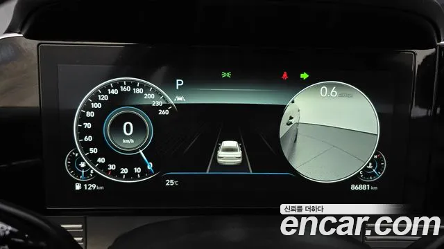 Hyundai Grandeur 2020 thumb 8