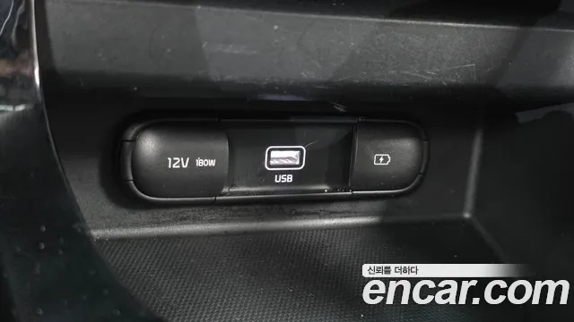 Kia Seltos 2020 thumb 12