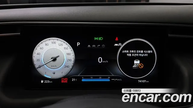 Hyundai Tucson 2022 thumb 8