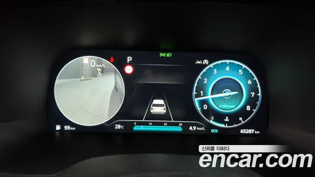Hyundai Palisade 2022 thumb 8