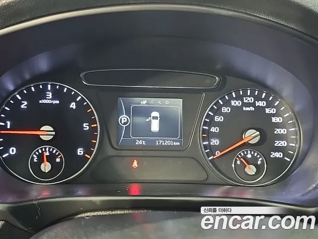 Kia Sorento 2014 thumb 7