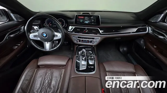 BMW 7-Series 2018 thumb 7