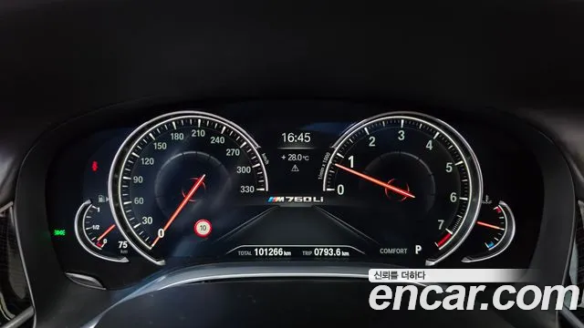 BMW 7-Series 2018 thumb 8