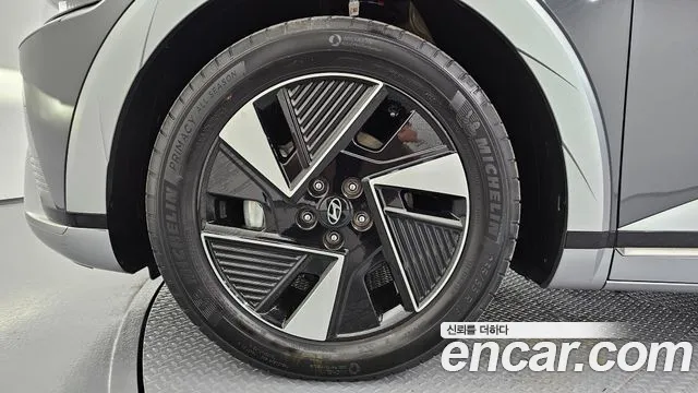Hyundai IONIQ 5 2024 thumb 5