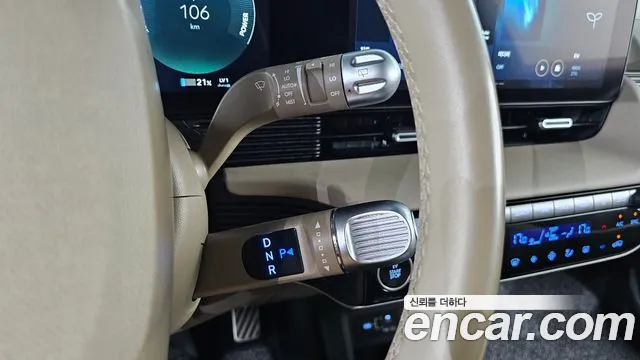 Hyundai IONIQ 5 2024 thumb 9