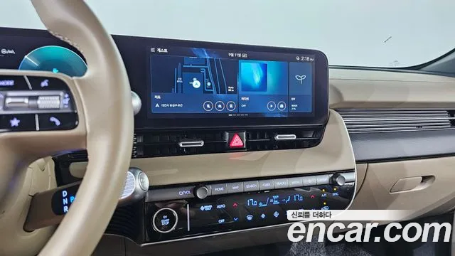Hyundai IONIQ 5 2024 thumb 12