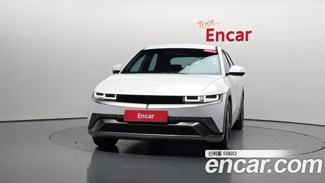 Hyundai IONIQ 5 2026 thumb 2