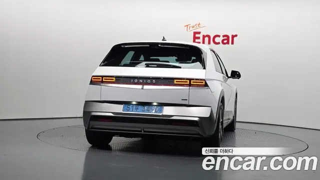 Hyundai IONIQ 5 2026 thumb 3