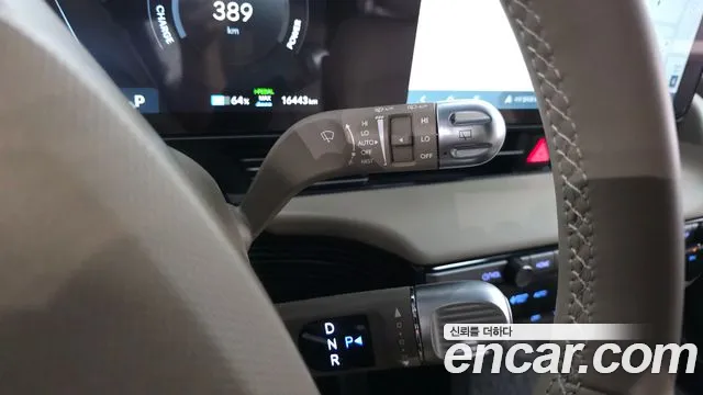 Hyundai IONIQ 5 2026 thumb 8