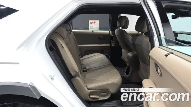 Hyundai IONIQ 5 2026 thumb 11