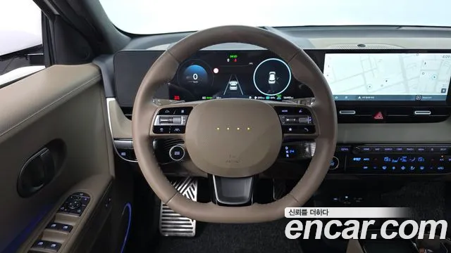 Hyundai IONIQ 5 2026 thumb 12