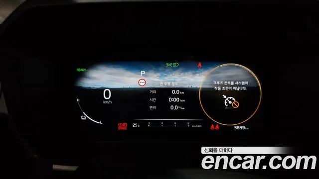 Kia Ray 2025 thumb 7