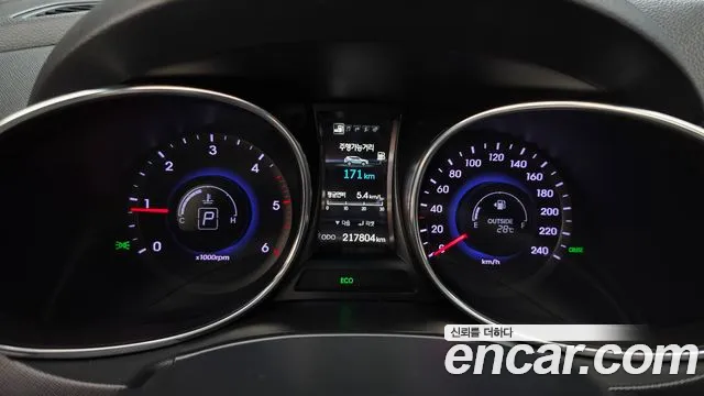 Hyundai Santa Fe 2014 thumb 8